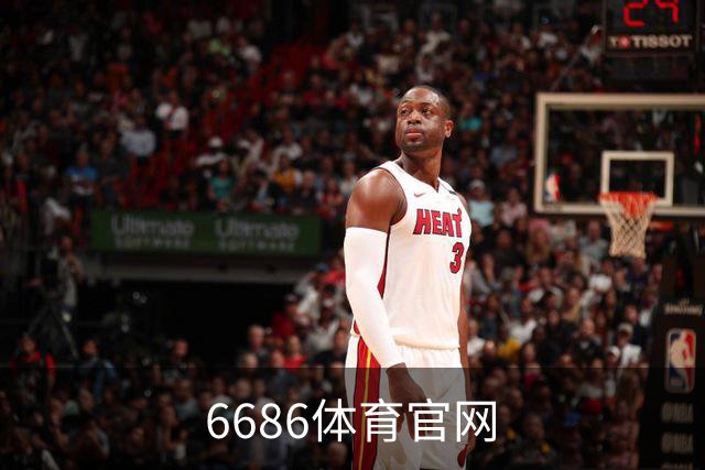 6686体育官网